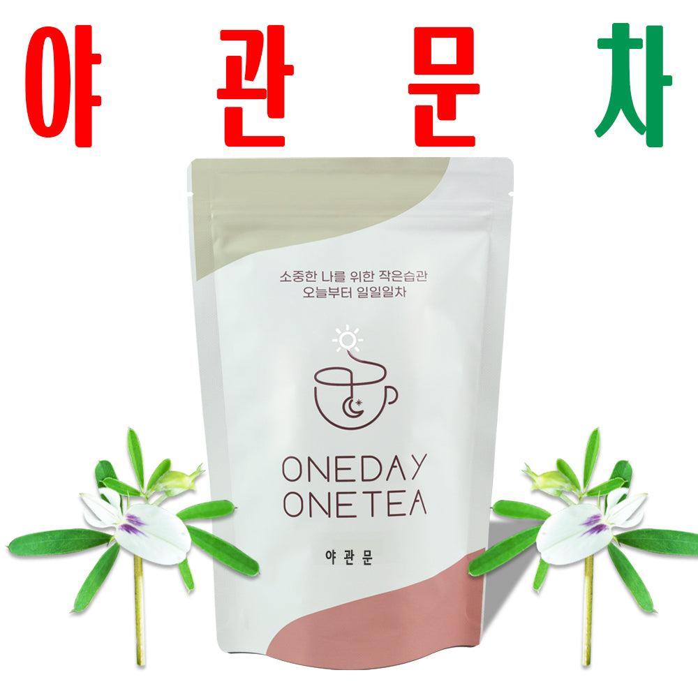 야관문차/ 비수리차/ 야관문티백 30티백