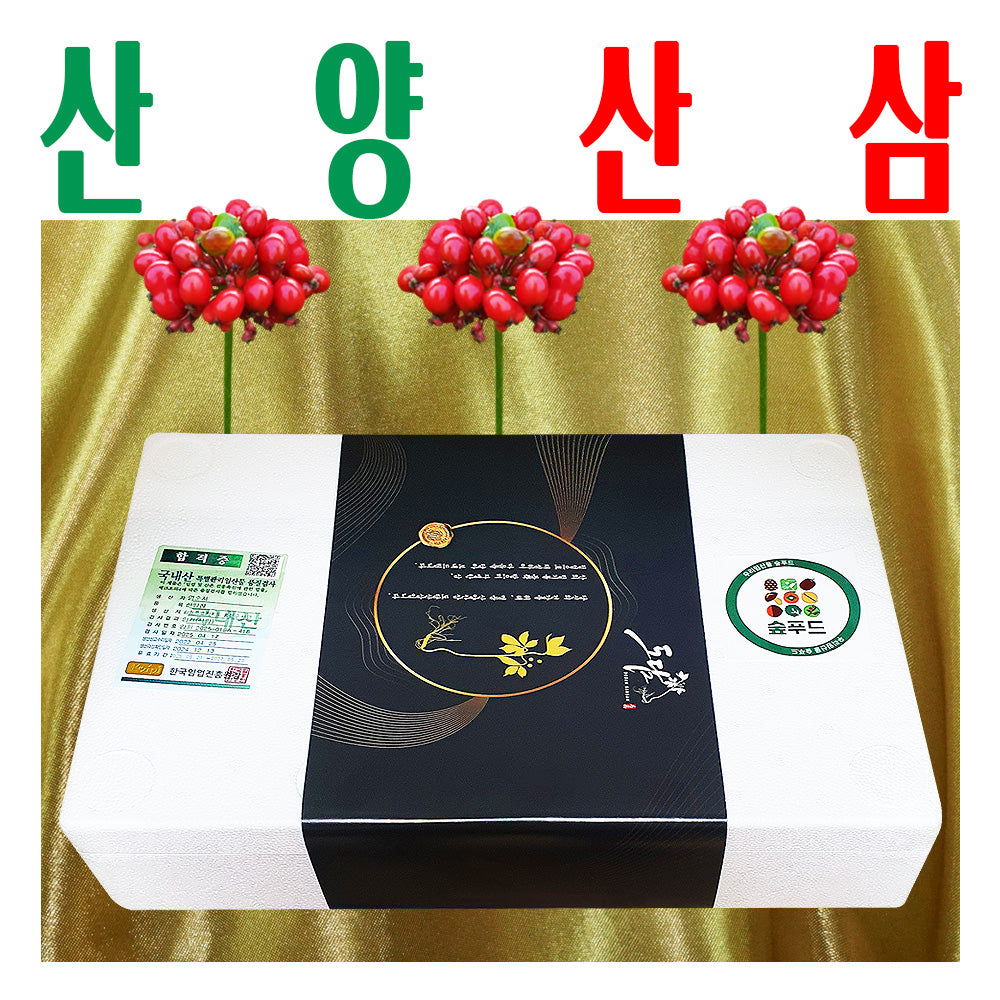 산양산삼/ 산양삼/ 장뇌산삼/ 7-8년근 정품