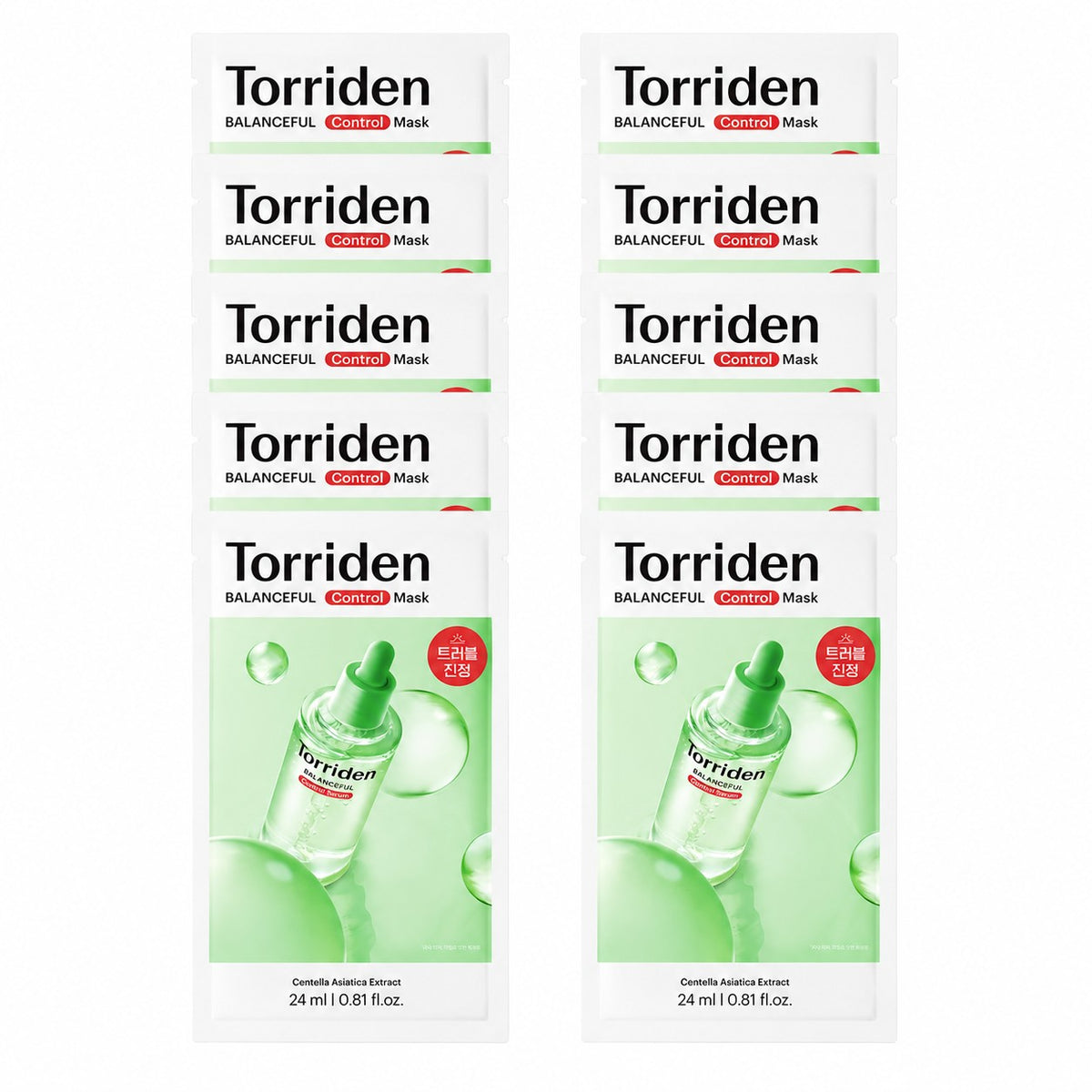 Torriden BALANCEFUL Cica Control Mask 10 Sheets