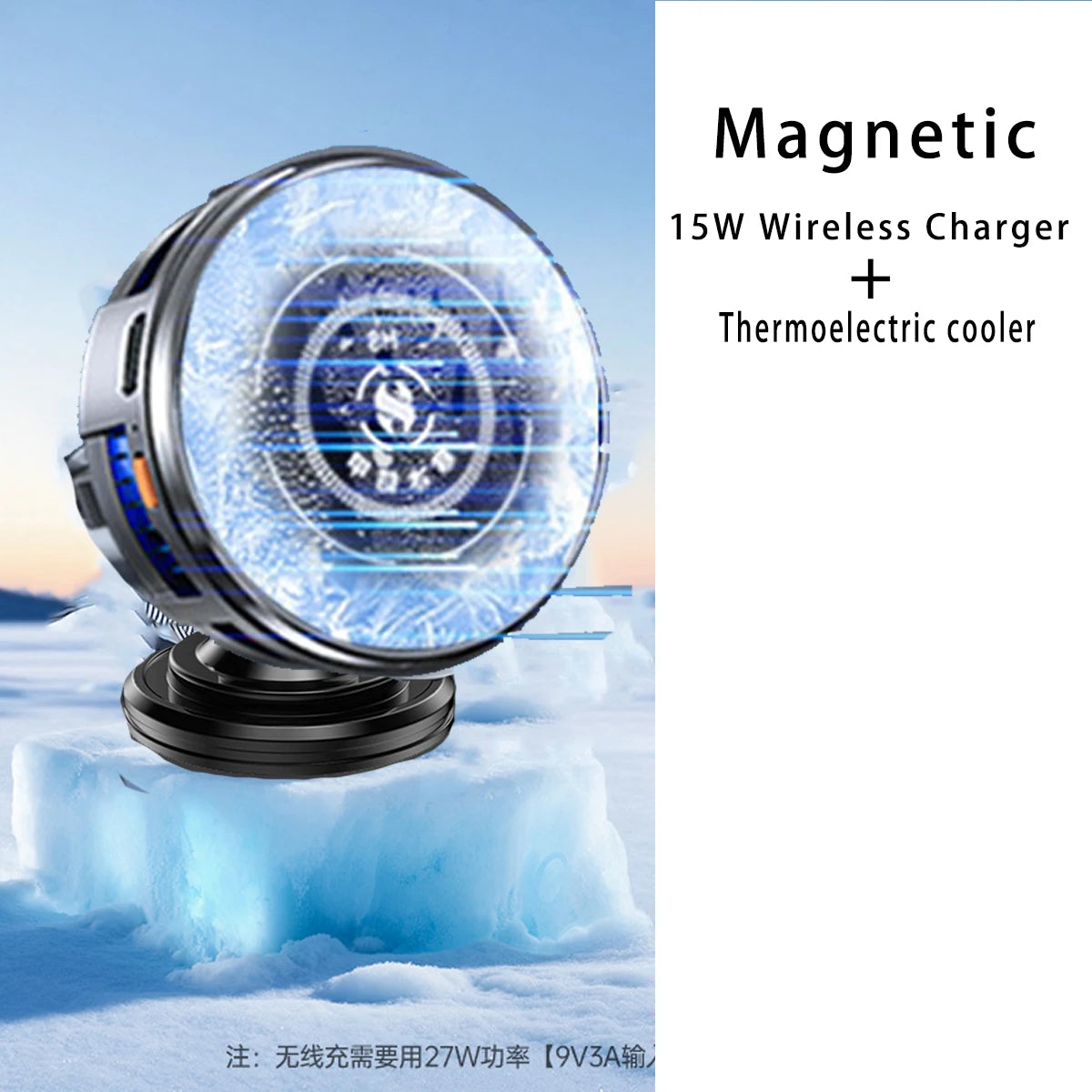 Magnetic Car Phone Holder, 15W wireless charge Vent Magsafe Ring Car MountFit for iPhone 14 13 12 Pro Plus, Mini MagSafe Case
