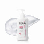 PHYSIOGEL Red Soothing AI Calming Gel 200ml