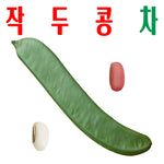 작두콩차/ 작두콩티백차/ 작두콩티백 30티백