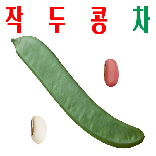 작두콩차/ 작두콩티백차/ 작두콩티백 30티백