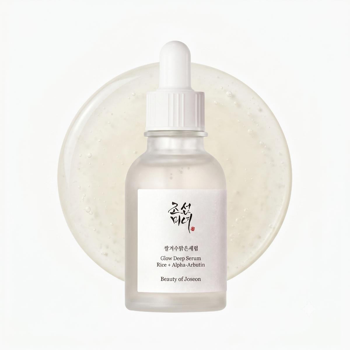 Beauty of Joseon, Glow Deep Serum: Rice + Alpha-Arbutin 60mL