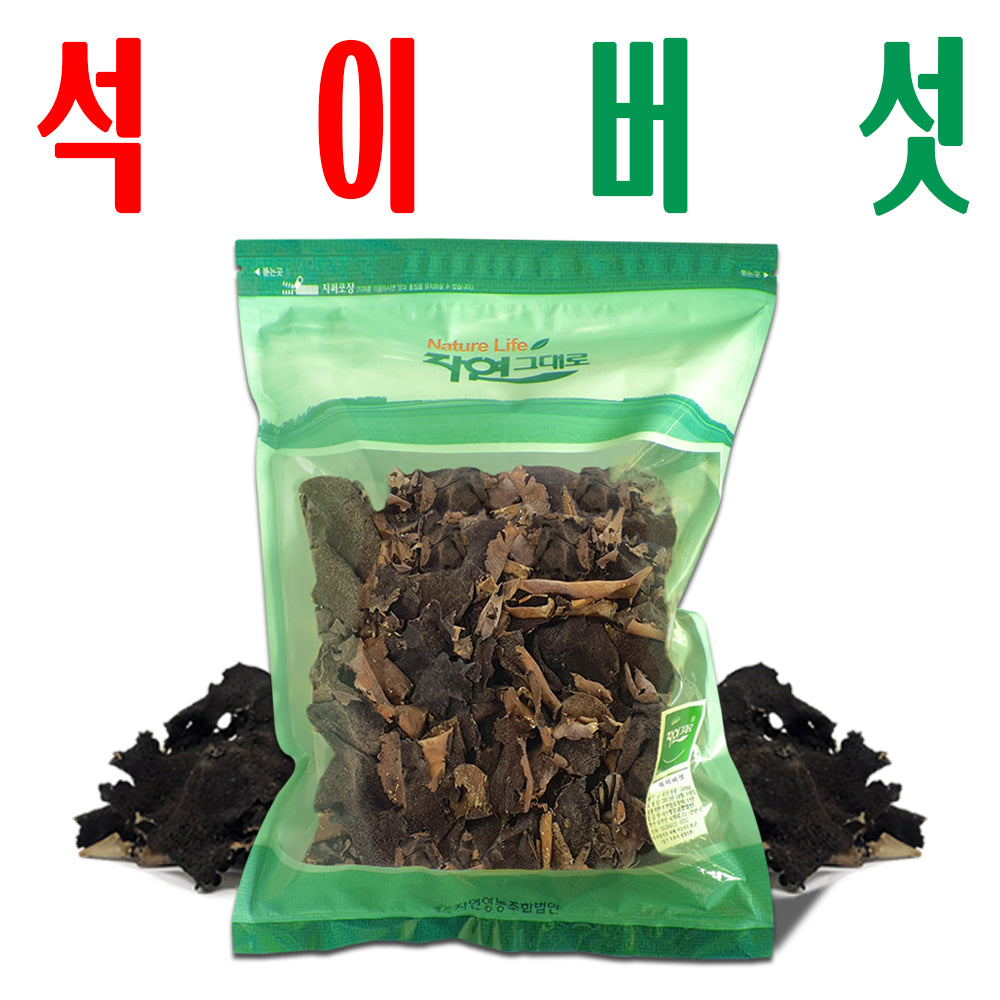석이버섯/ 돌귀버섯/ 바위양100g