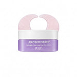 BIO HEAL BOH Probioderm Collagen Remodeling Eye Patch 60 Pads