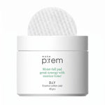 make p:rem D.I.Y Essence Cotton Pad 40 pads