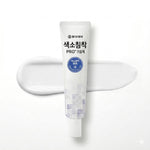 Dong-A Pharmaceutical Pigmentation Pro Cream 40ml