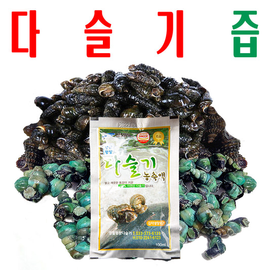 다슬기즙/ 올갱이즙/ 다슬기농축액60팩