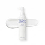 BANILA CO Clean It Zero Calming Cleansing Milk 200ml