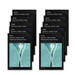 Abib Gummy Sheet Mask Madecassoside Sticker (10 Sheets)