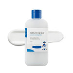 ROUND LAB For Men Birch Juice Moisturizing Lotion 200ml