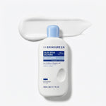 BRINGGREEN Blue Bean B5-PDRN Mild Lotion 230ml