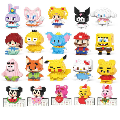 Cartoon Cool Rice Building Blocks Animal Dolls Educational Assembled Toys Ornaments Small Particles Children's Birthday Gifts
