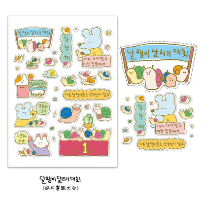 1/5 Pcs Graffiti Little Mouse 1 I Can Do It Cartoon Handbag Sticker Korean Ins Guben Material Wholesale Cheap