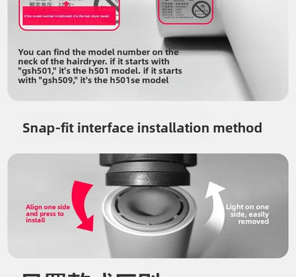 H501/H501SE for Xiaomi Mijia Hair Dryer Drying Styling Nozzle Accessories