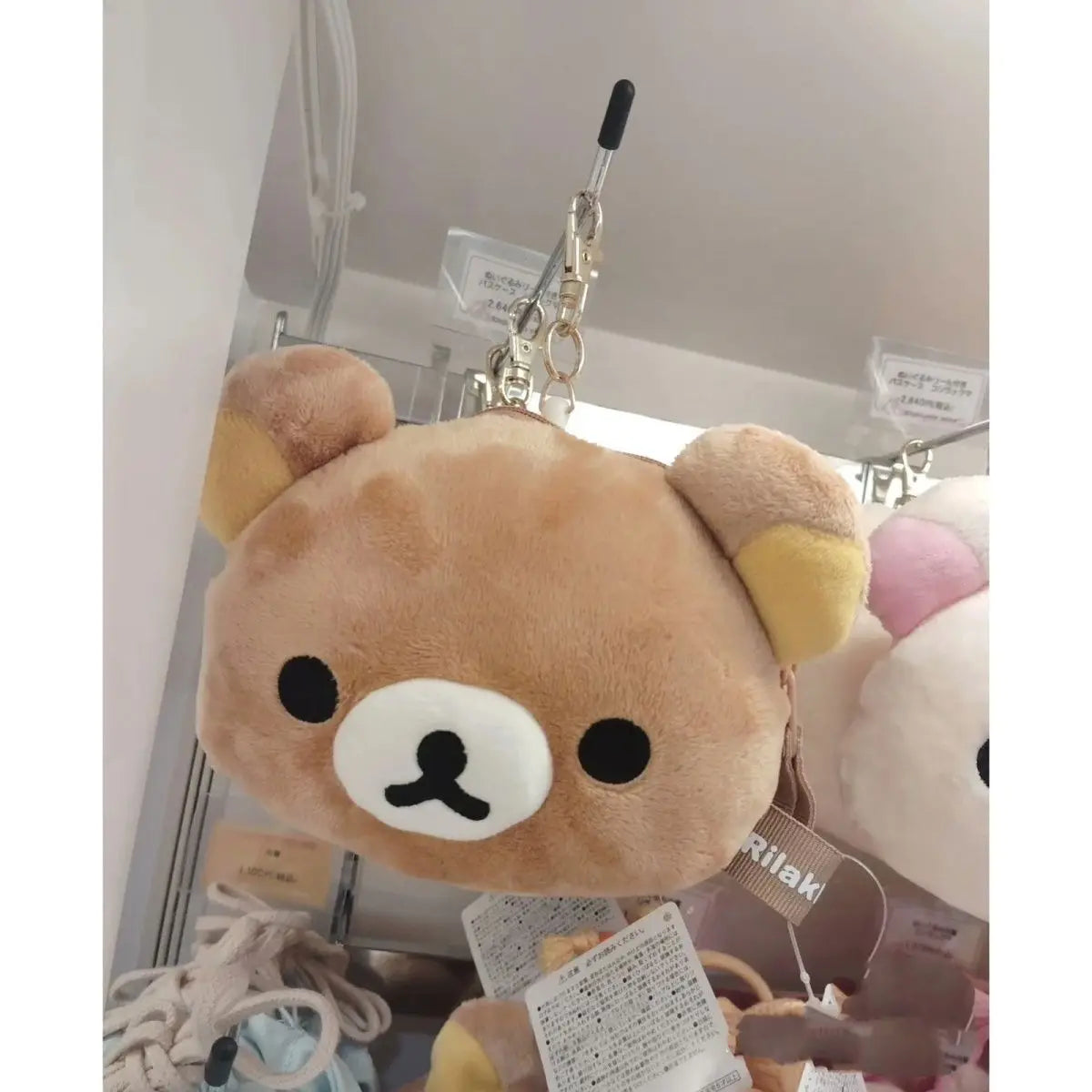 Hot Sale Anime Rilakkuma Expansion Wallet Purse Cartoon Bear Face Small Short Wallets Girls Cute Purses Money Clips Bag Toy gift