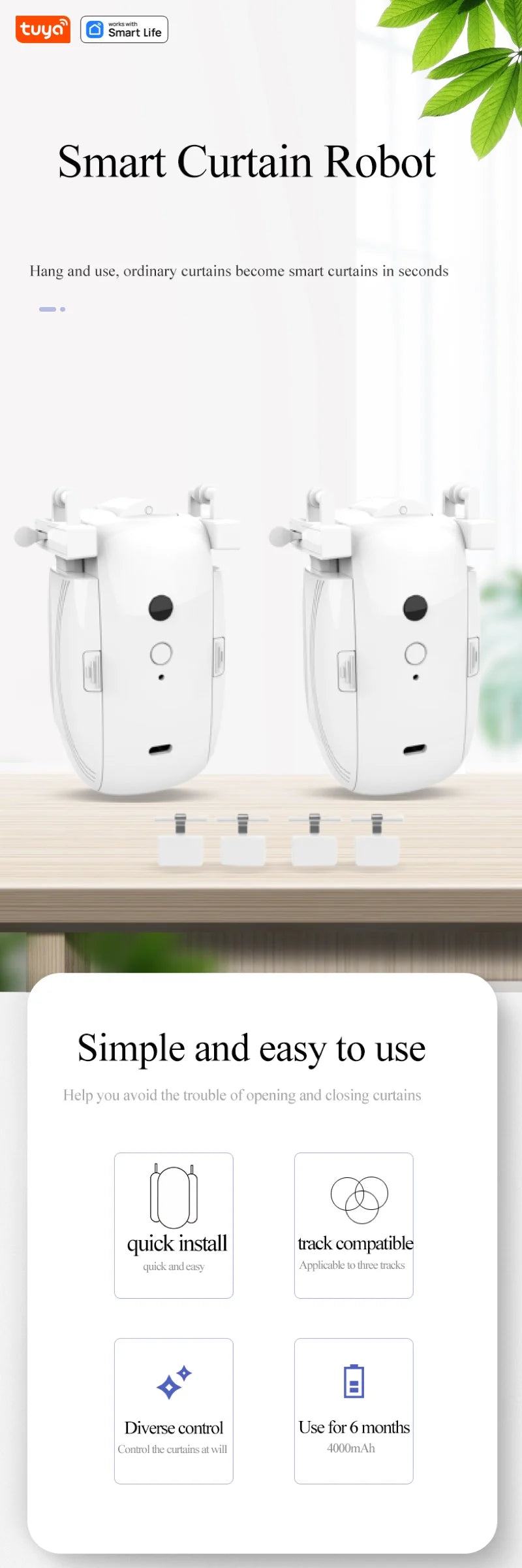 Tuya Smart WiFi Curtain Robot (with gateway),APP Remote Control,Voice Control,Included accessories for T/U curtain tracks
