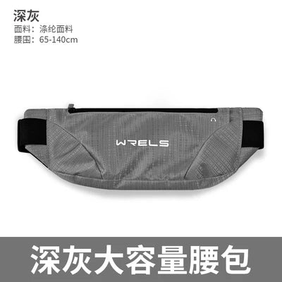 WRELS Waist Bag Outdoor Running Cycling Bag Waterproof Sports Fanny Pack Mobile Phone Case Gym Jogging Run Pouch Belt Bag