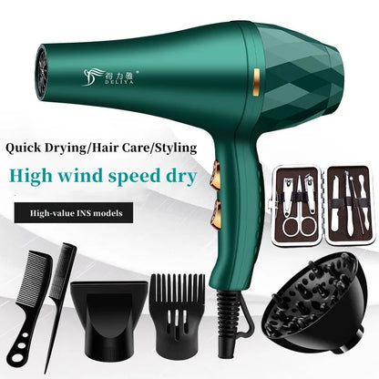 New Generation High-Speed Hair Dryer 2400W High-Power Blue Light Negative Ion Ultra Silent Recommended For Home Hair Salons
