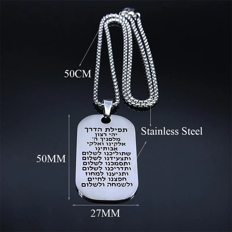 Hebrew Scripture Mezuzah Pendant Necklace for Women/Men Stainless Steel Silver Color Jewish Necklaces Jewelry chain man