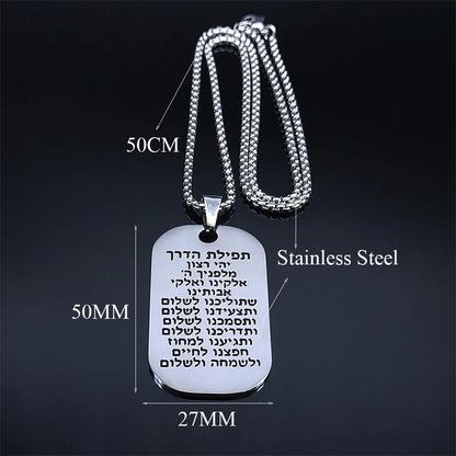 Hebrew Scripture Mezuzah Pendant Necklace for Women/Men Stainless Steel Silver Color Jewish Necklaces Jewelry chain man