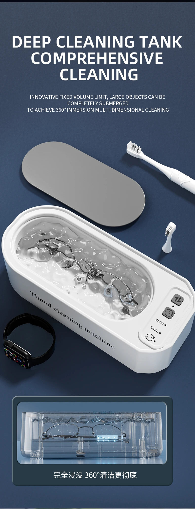 Ultrasonic Glasses Cleaner, 50KHz Contact Lens Cleaner, Household Timer Jewelry Toothbrush Cleaner, Brush Dentures, New MIJIA