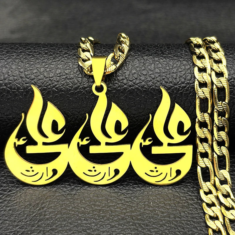 Hebrew Letter Hai Chai Symbol Pendant Necklace For Women Men Stainless Steel Jewish Life Symbol Necklace Religion Amulet Jewelry