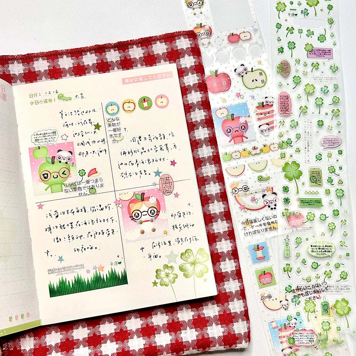 Vintage PET Sticker Tapes, Four-leaf Clover Deco Stickers for Scrapbooking, Cute Washi Tape for Diy Arts Crafts Album