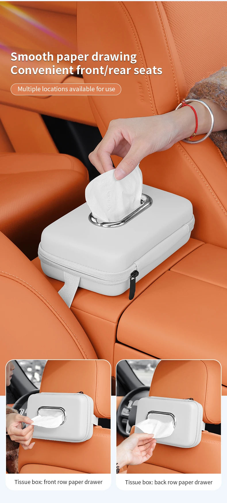 Car sun visor tissue box, seat back car mounted tissue box, car mounted armrest box, high-end storage decoration sanitary paper box