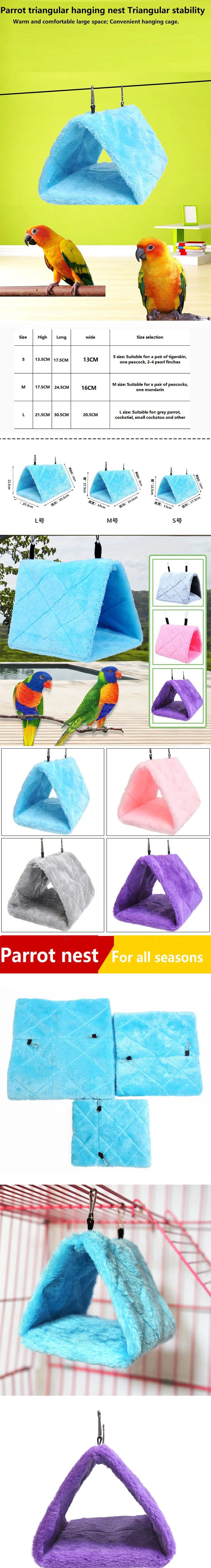 Bird Bed Winter Pet Bird Parrot Cages Warm Plush Hammock Hut Tent Bed Hanging Cave for Sleeping and Hatching Bird Accessories