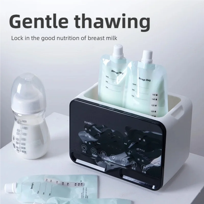 TINSOL Smart Milk Warmer Baby Bottle Thermos Multi-functional Quick Baby Products Breastmilk Warmer Bottle Sterilizer