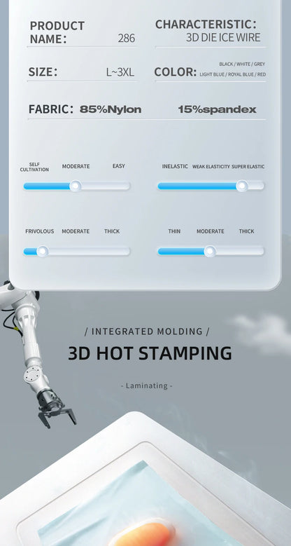 Men's Underwear, Men's 3D Stamping Ice Silk Boxers, Seamless Thin Boxers, Lengthened Sports Summer Shorts