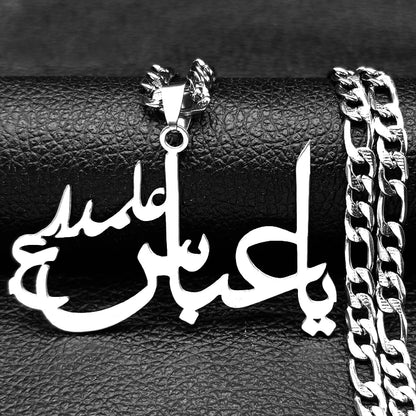 Hebrew Letter Hai Chai Symbol Pendant Necklace For Women Men Stainless Steel Jewish Life Symbol Necklace Religion Amulet Jewelry