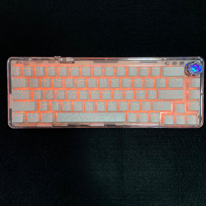 Contour Lines Translucent Keycaps Side Engraving Cherry Profile Black White Key Cap 60 70 80 90 100 Layout Mechanical Keyboard
