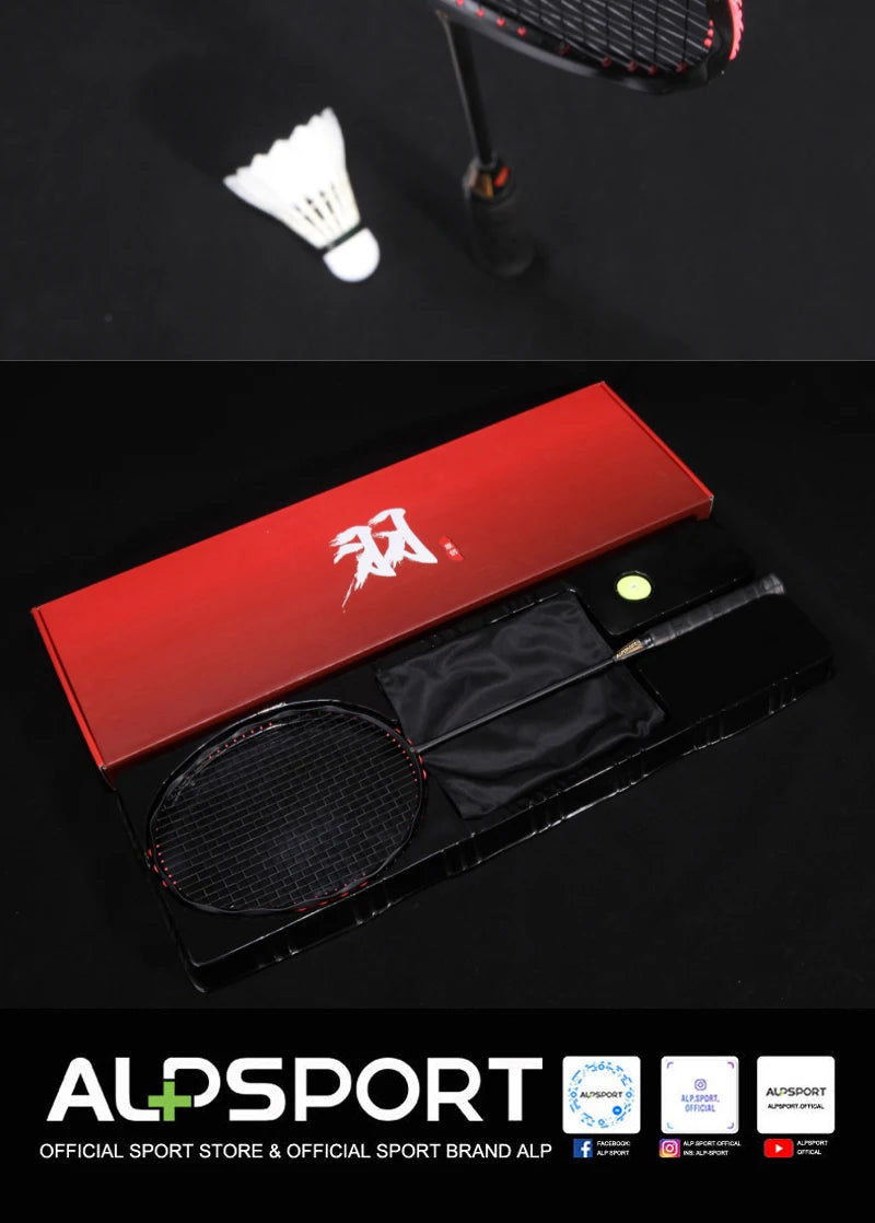 MH-V5 5U 75g Wave Legal Original Max 38lbs 100% Full Carbon Fiber Torsion Frame Badminton Racket, Novice Professional, ALPSPORT