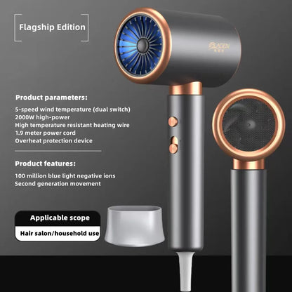 New Generation High-Speed Hair Dryer 2400W High-Power Blue Light Negative Ion Ultra Silent Recommended For Home Hair Salons