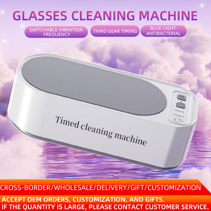 Ultrasonic Glasses Cleaner, 50KHz Contact Lens Cleaner, Household Timer Jewelry Toothbrush Cleaner, Brush Dentures, New MIJIA