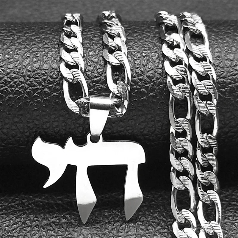Hebrew Letter Hai Chai Symbol Pendant Necklace For Women Men Stainless Steel Jewish Life Symbol Necklace Religion Amulet Jewelry