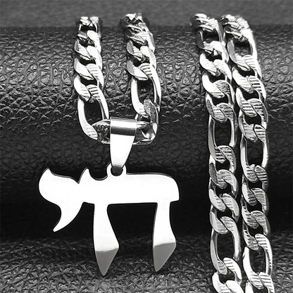 Hebrew Letter Hai Chai Symbol Pendant Necklace For Women Men Stainless Steel Jewish Life Symbol Necklace Religion Amulet Jewelry