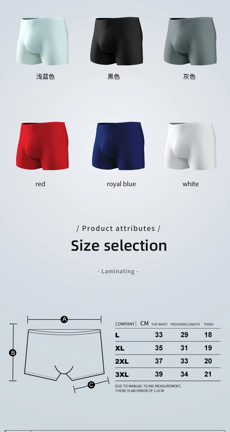 Men's Underwear, Men's 3D Stamping Ice Silk Boxers, Seamless Thin Boxers, Lengthened Sports Summer Shorts