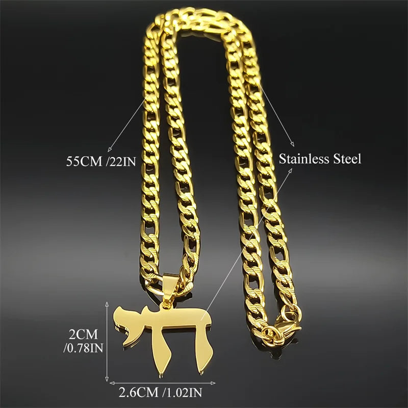 Hebrew Letter Hai Chai Symbol Pendant Necklace For Women Men Stainless Steel Jewish Life Symbol Necklace Religion Amulet Jewelry