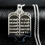 Hebrew Scripture Mezuzah Pendant Necklace for Women/Men Stainless Steel Silver Color Jewish Necklaces Jewelry chain man