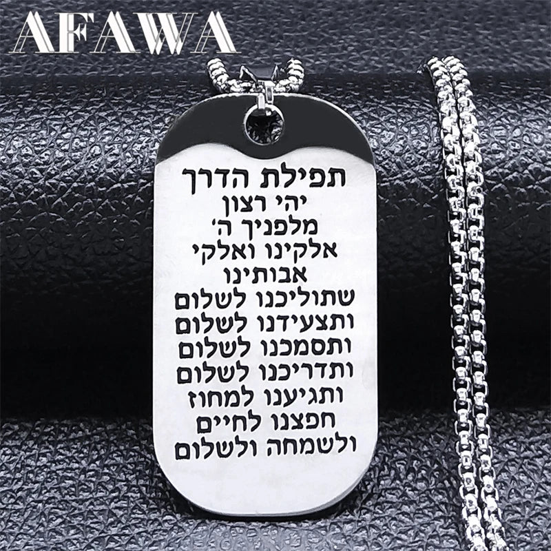 Hebrew Scripture Mezuzah Pendant Necklace for Women/Men Stainless Steel Silver Color Jewish Necklaces Jewelry chain man