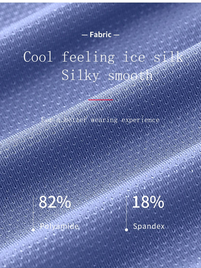 1Pcs/2Pcs/3Pcs, Cool and Breathable Men's Ice Silk Casual Shorts, Open Side  for Summer, Homewear, Arrow Shorts