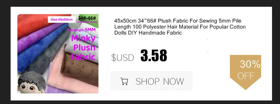 45x50cm 34~66# Plush Fabric For Sewing 5mm Pile Length 100 Polyester Hair Material For Popular Cotton Dolls DIY Handmade Fabric