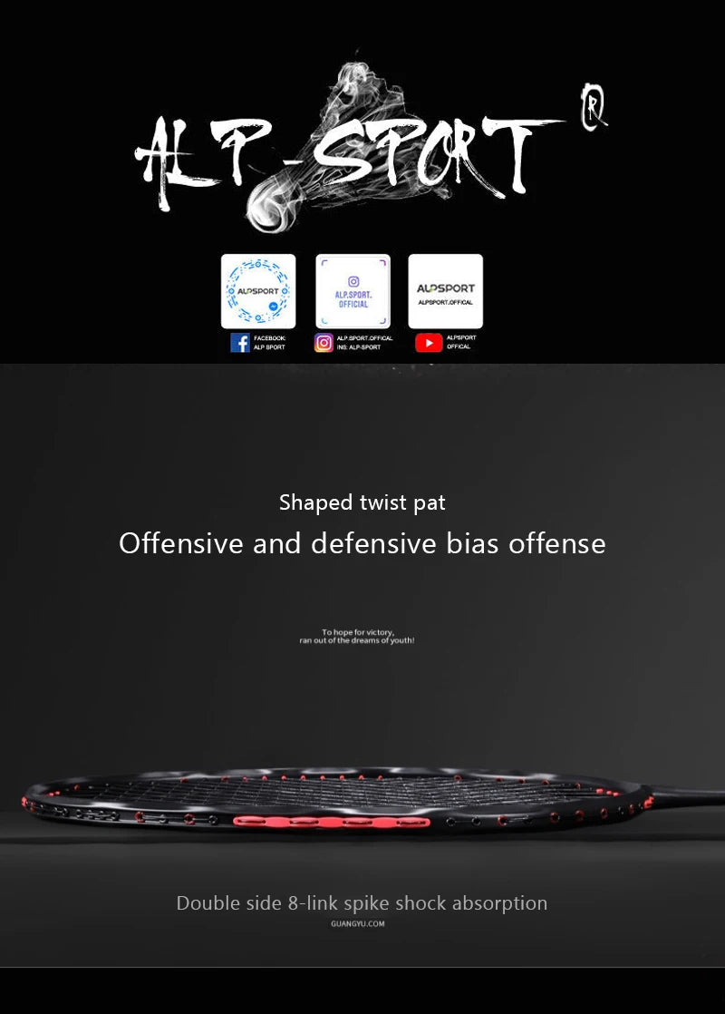 MH-V5 5U 75g Wave Legal Original Max 38lbs 100% Full Carbon Fiber Torsion Frame Badminton Racket, Novice Professional, ALPSPORT