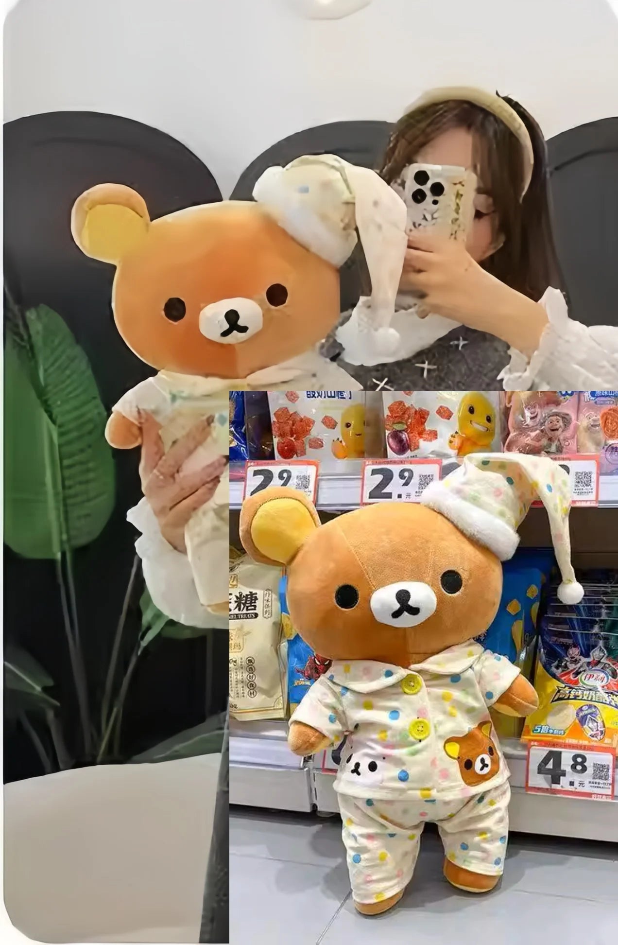 Hot Sale Anime Rilakkuma Expansion Wallet Purse Cartoon Bear Face Small Short Wallets Girls Cute Purses Money Clips Bag Toy gift