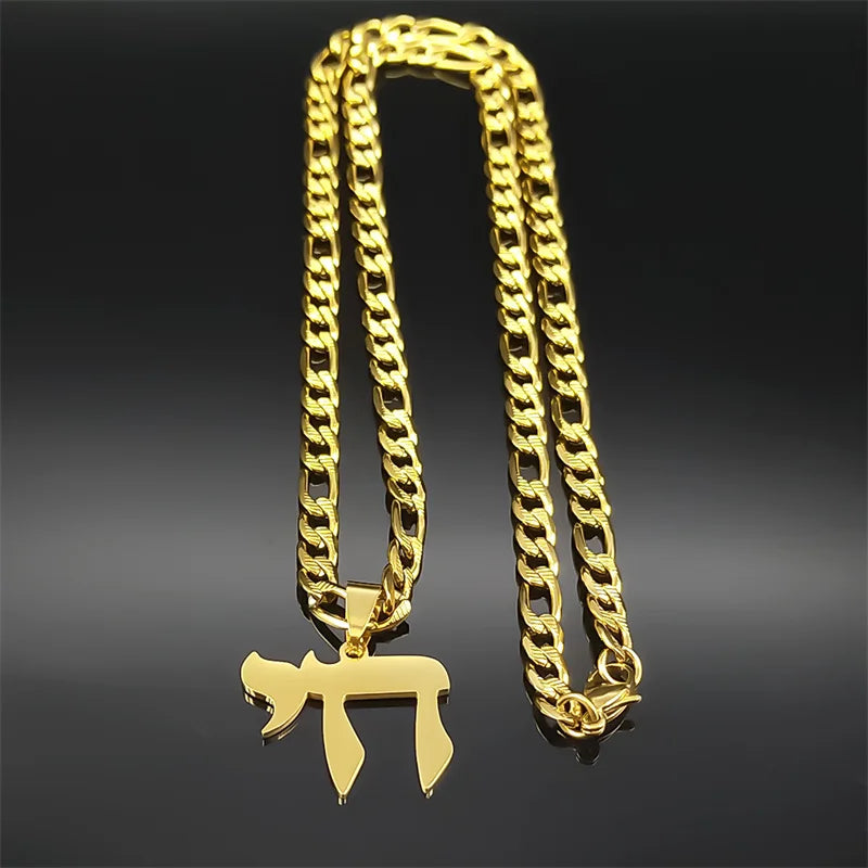 Hebrew Letter Hai Chai Symbol Pendant Necklace For Women Men Stainless Steel Jewish Life Symbol Necklace Religion Amulet Jewelry