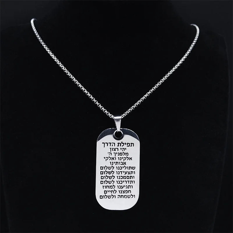 Hebrew Scripture Mezuzah Pendant Necklace for Women/Men Stainless Steel Silver Color Jewish Necklaces Jewelry chain man